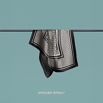 შარფი - ნატურალური აბრეშუმი - ცისკრის ვარსკვლავი - შავი